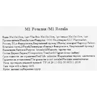 слайд 5