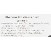 слайд 5