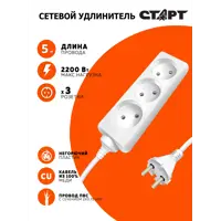 слайд 0
