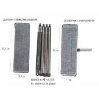 слайд 3