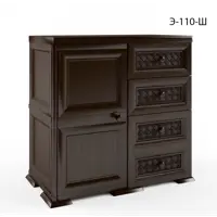 слайд 0