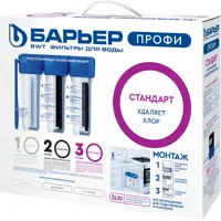 слайд 3