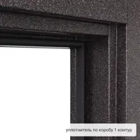 слайд 6