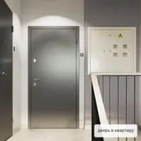 слайд 13