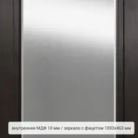 слайд 5