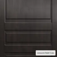 слайд 4