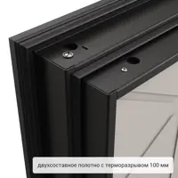 слайд 12