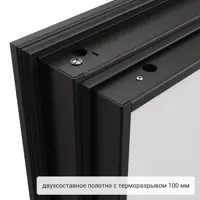 слайд 12