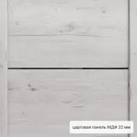 слайд 4