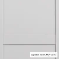 слайд 4