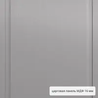 слайд 4