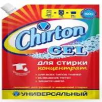 слайд 0