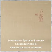 слайд 9
