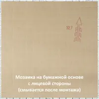 слайд 9
