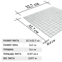 слайд 10