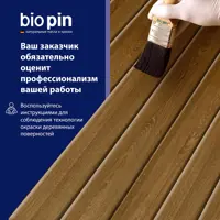 слайд 9