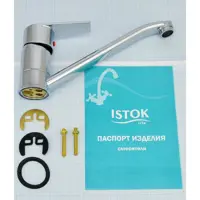 слайд 5