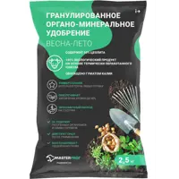 слайд 0