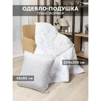 слайд 0