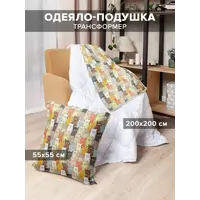 слайд 0