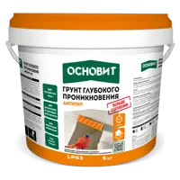 слайд 0