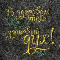 слайд 8