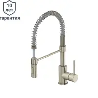 слайд 0