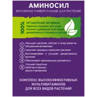 слайд 3