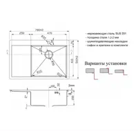 слайд 0