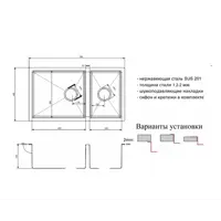 слайд 0