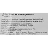 слайд 5