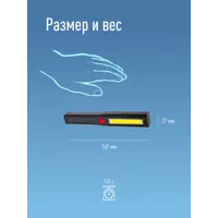 слайд 4