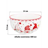 слайд 4