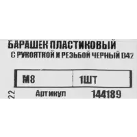 слайд 4