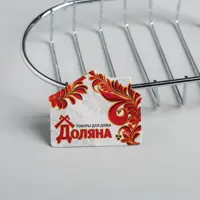 слайд 3