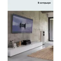 слайд 7