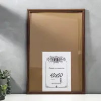 слайд 0