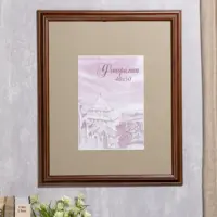 слайд 0