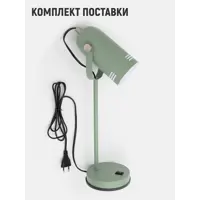 слайд 4