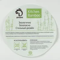 слайд 4