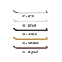 слайд 0