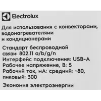 слайд 5