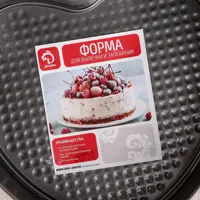 слайд 6