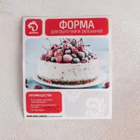 слайд 4
