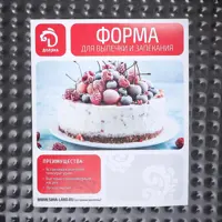 слайд 8