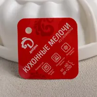 слайд 4