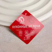 слайд 3