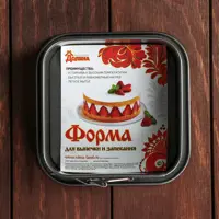 слайд 4