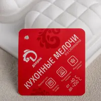 слайд 4
