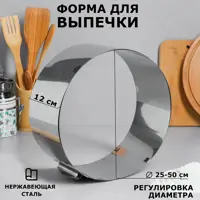 слайд 0